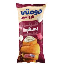 شندوتس برنش شكولاته 