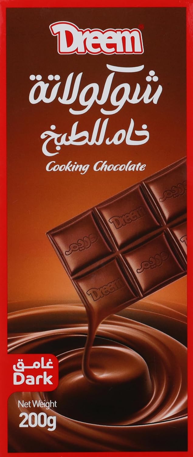 شيكولاته مطبخ دريم 200جم - بني 