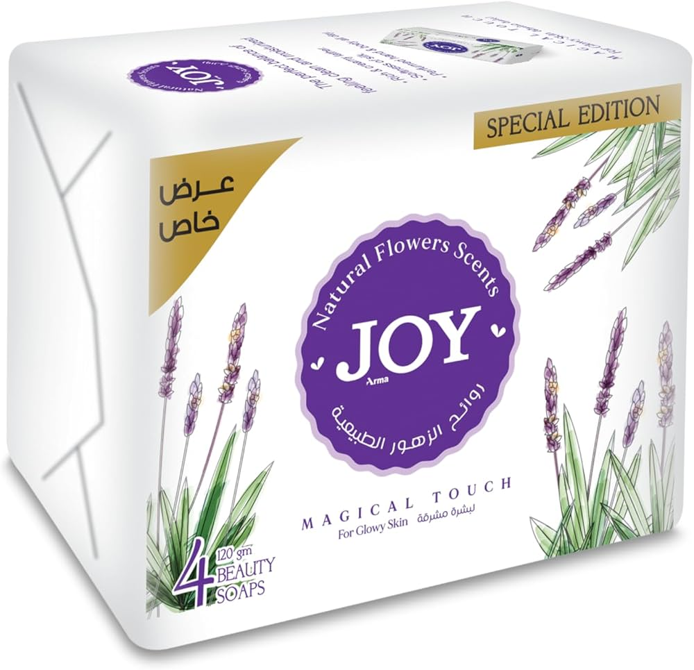 صابون جوي -120 اسود 