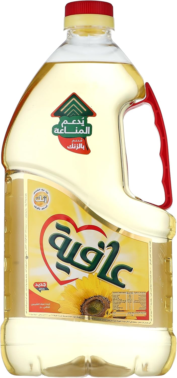 عافية زيت عباد الشمس 2.2 لتر 