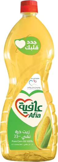 عافيه دره 700 