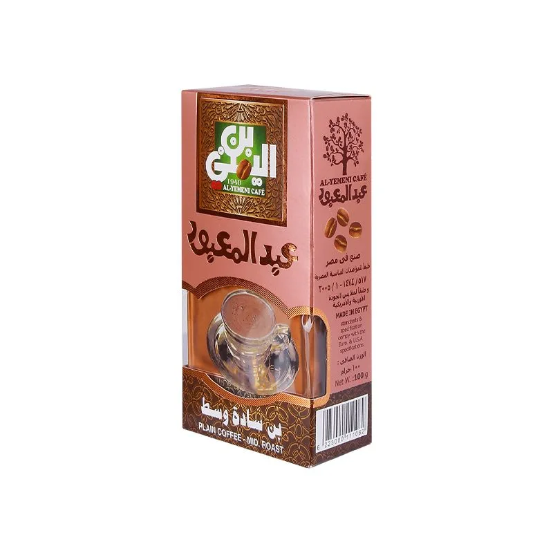 عبدالمعبود بن سادة وسط 100جم 