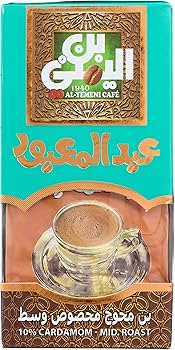 عبدالمعبود بن محوج م وسط 100جم 