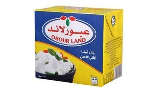 عبور لاند  500جم - فيتا 