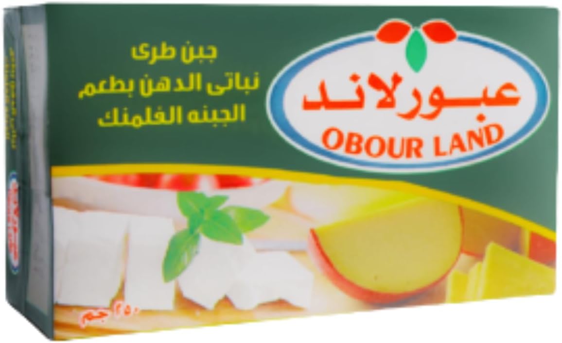 عبور لاند 250جم 