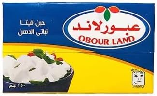 عبور لاند فيتا 250جم - فيتا 