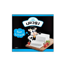 علبه جبته رودس 1/2فيتا 
