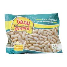 فاصوليا بيضا بسمه 