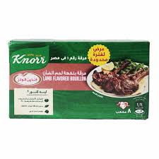فاين  لحمه 8 مكعب 