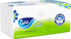 فاين600 منديل 