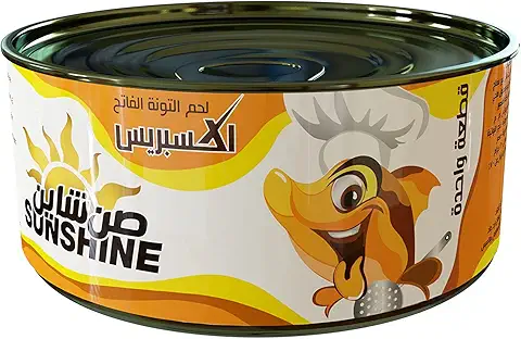 قطعه وحده 160 ج 