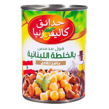 كاليفورنيا فول 