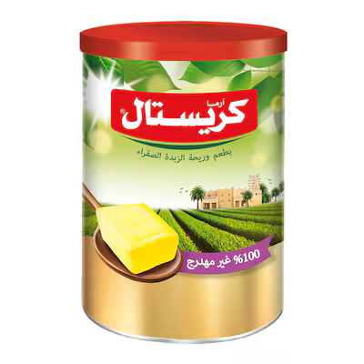 كرستال سمن كيلو صفراء 