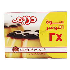 كريم كارميل 2/1 