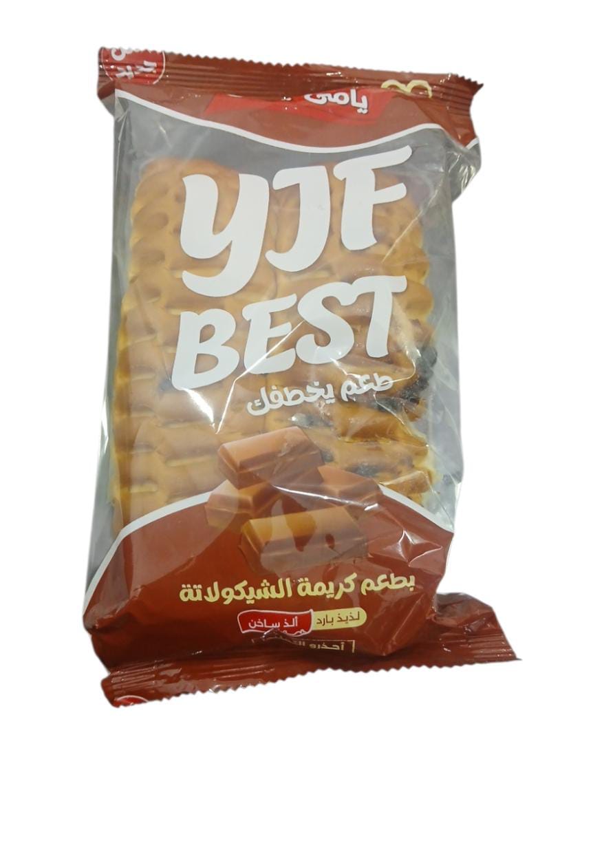 كريمه الشوكلاته 