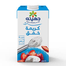 كريمه طهي جهينه 500 