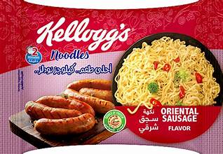 كلوجز 55جرام سجق شرقي 