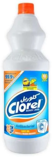 كلوريل كلاسيك امن 1050 