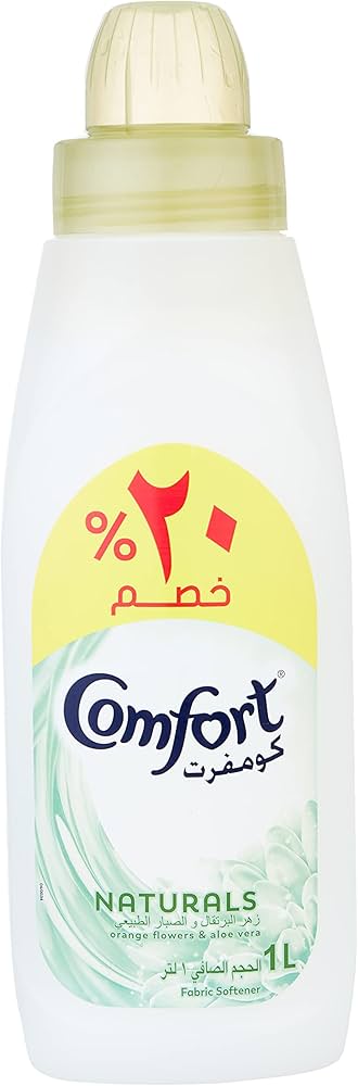 كمفرت 1 لتر 