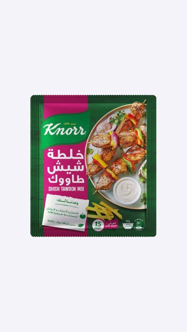 كنور خلطة شيش 30جم 