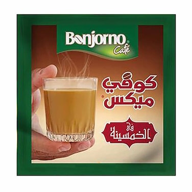 كوفى ميكس خمسينة - كريمر 