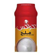 كوكس ملح طعام 700جم 