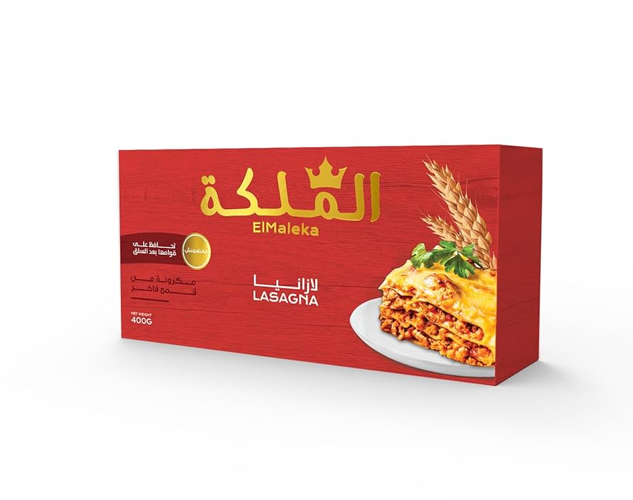 لازنيا الملكه 