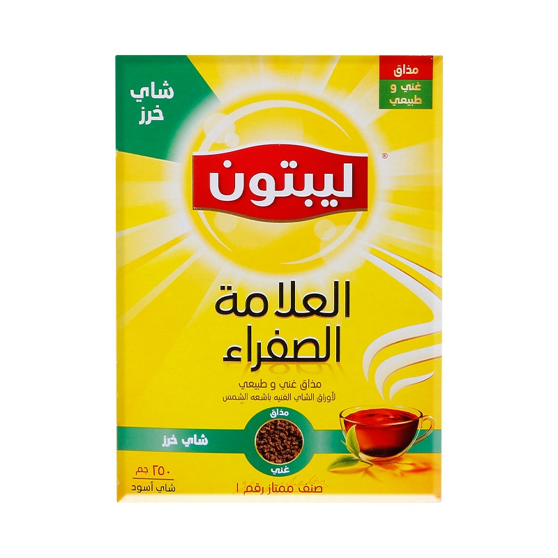 ليبتون خرز 250جم 