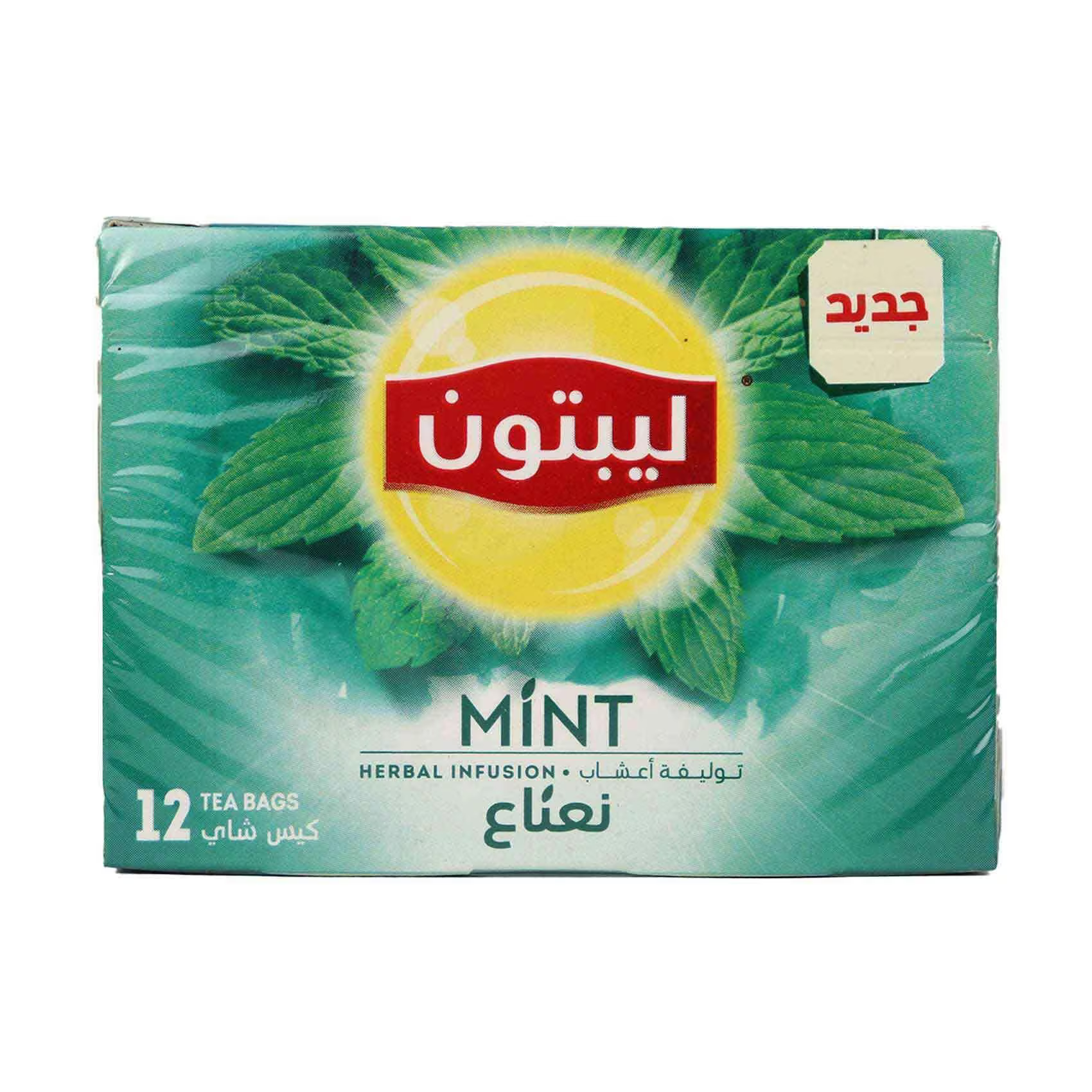 ليبتون شاي اخضر نعناع 