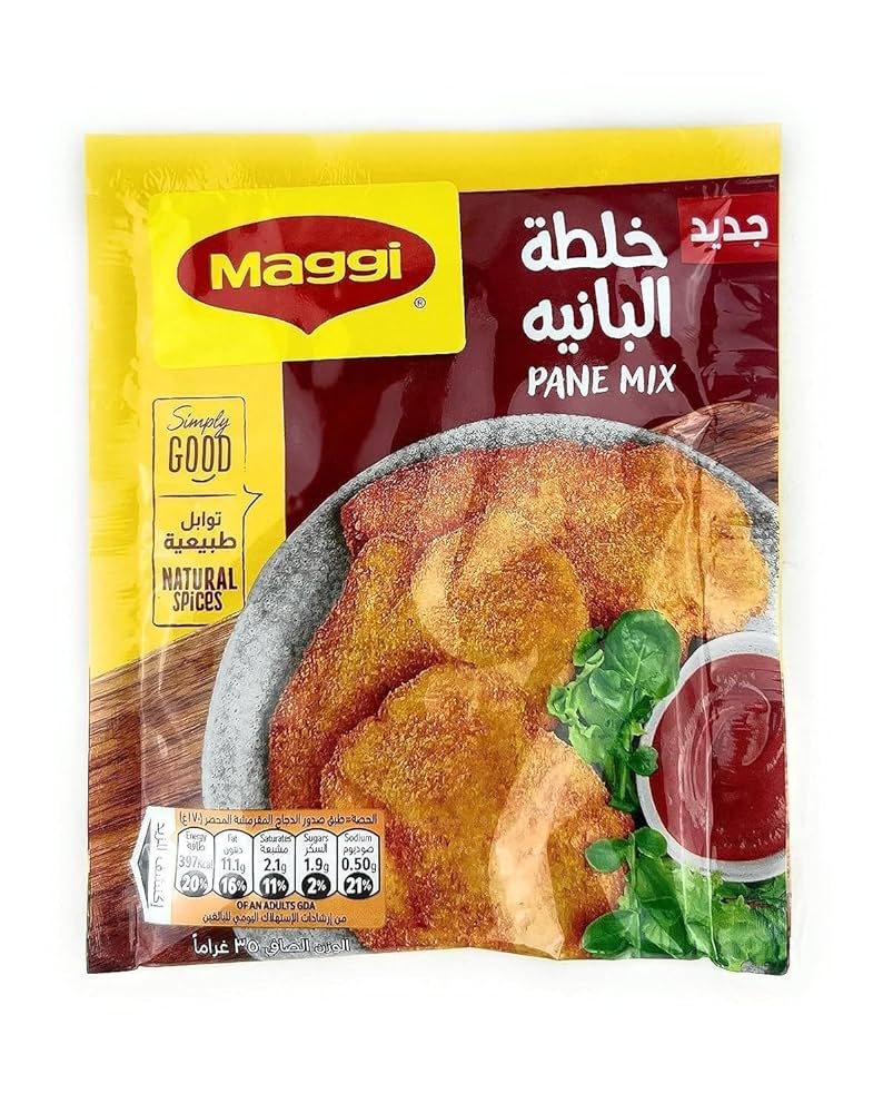ماجى خلطة بانيه 35جرام 