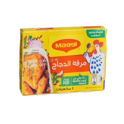 ماجي 4 مكعب 