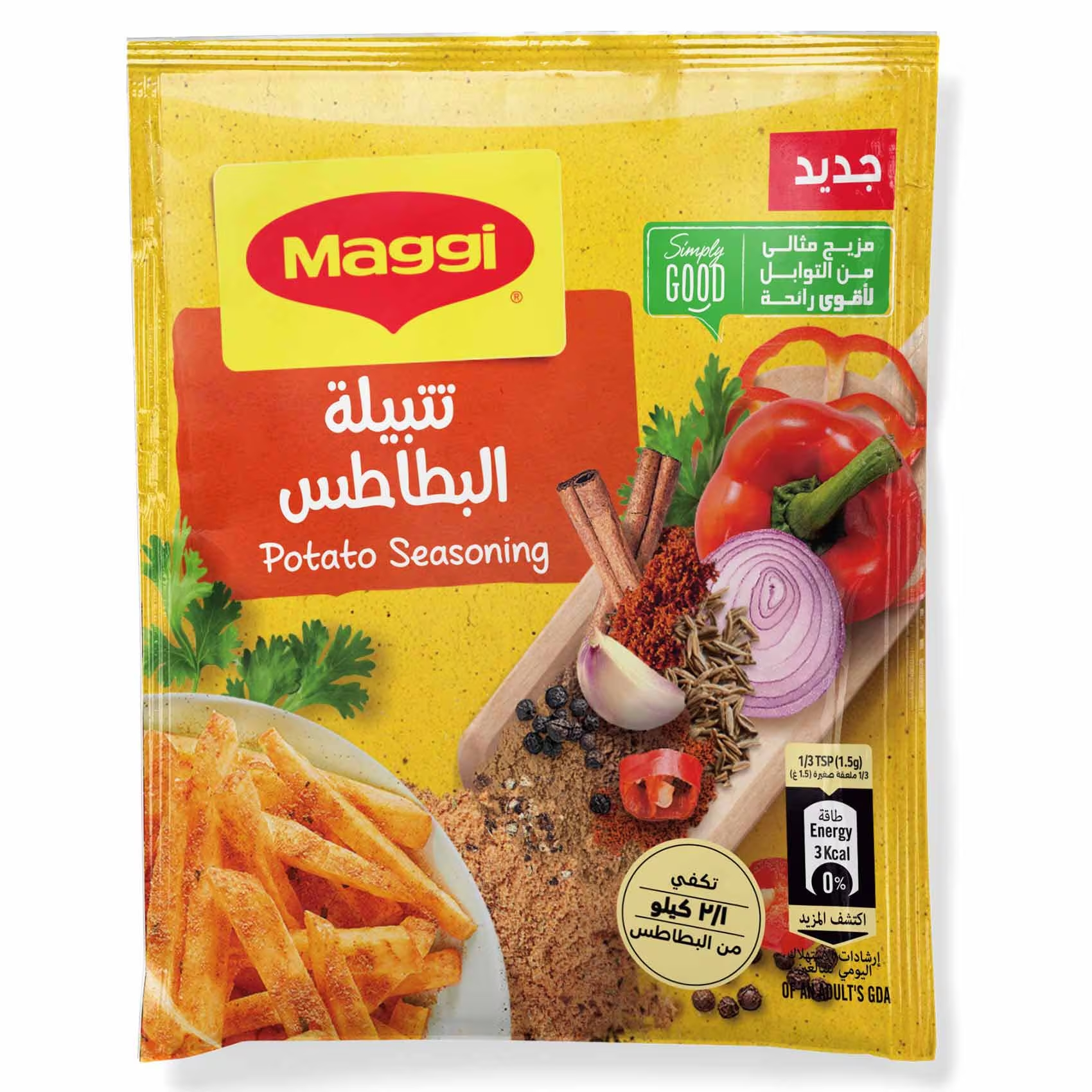 ماجي تتبيله بطاطس 