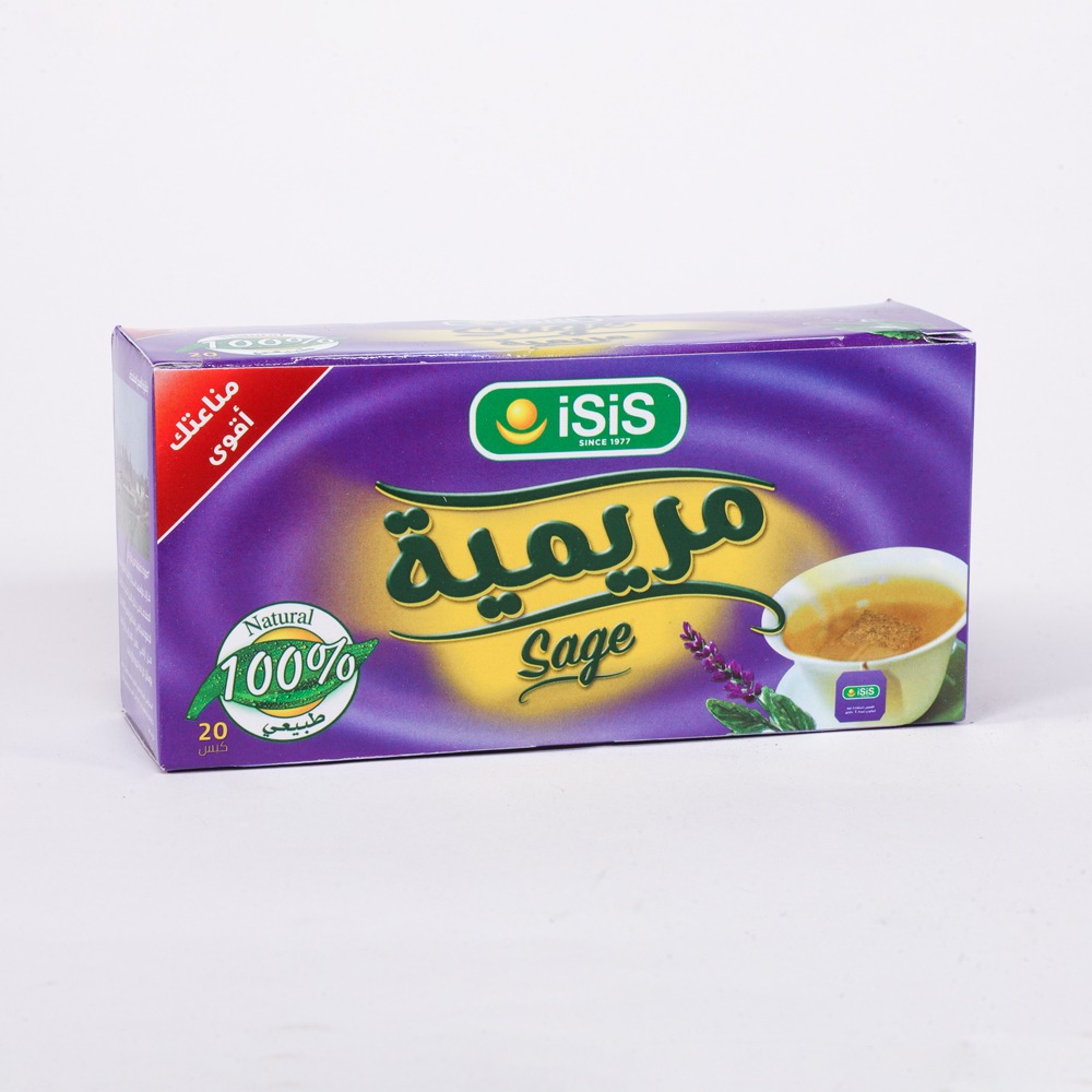مريميه ايزيس20 كيس 