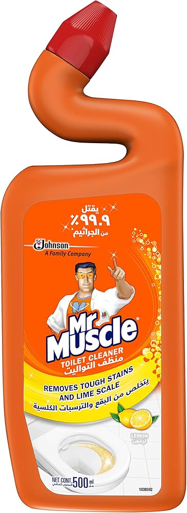 مستر ماسل بطه 500مللى - اورجينال 