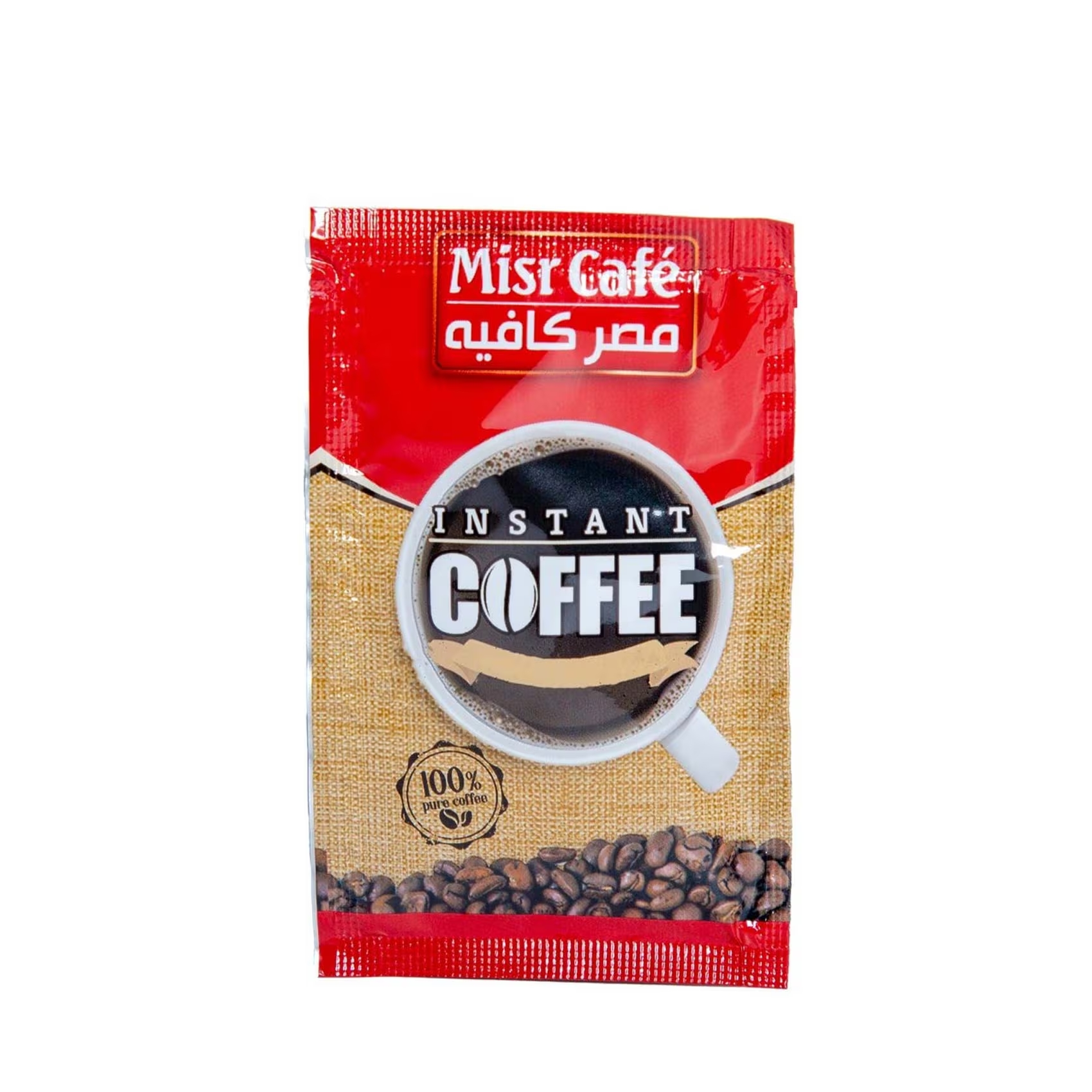 مصر كافيه باكيت 