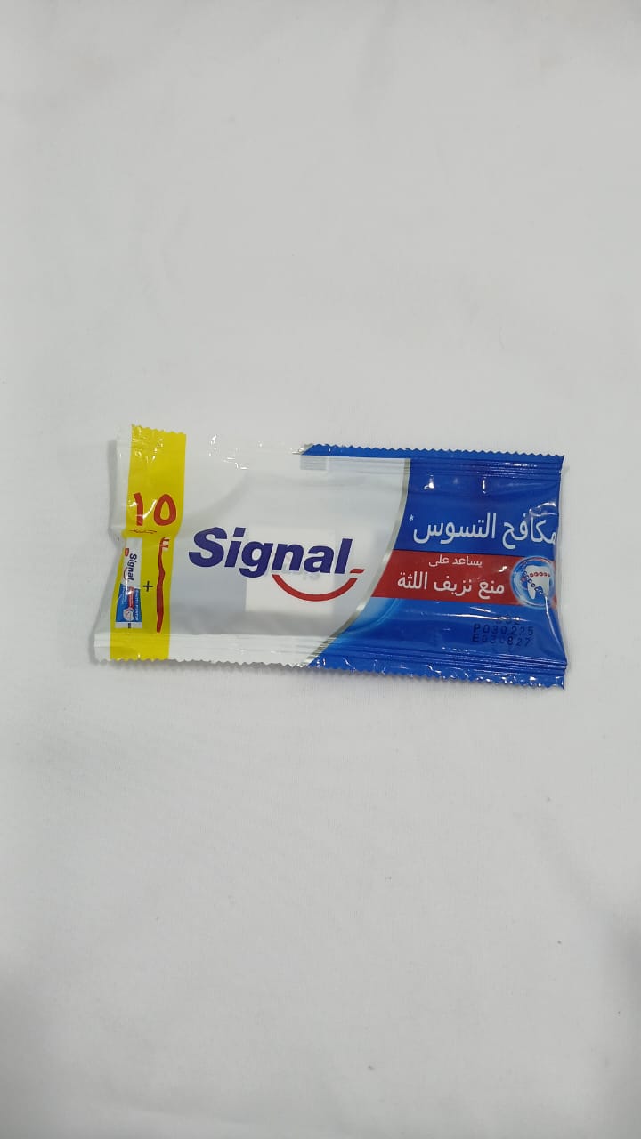 معجون اسنان سيجنال +فرشه 