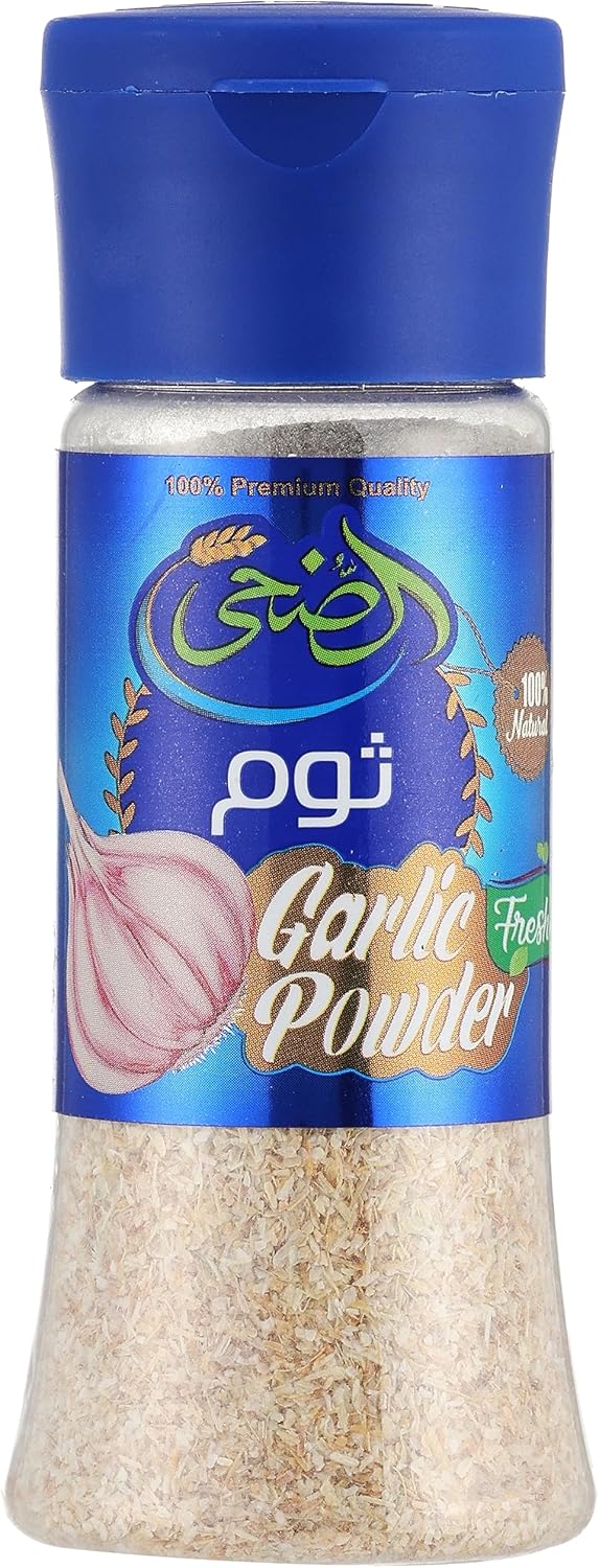 ملاحه الضحي ثوم بودر 60جم 
