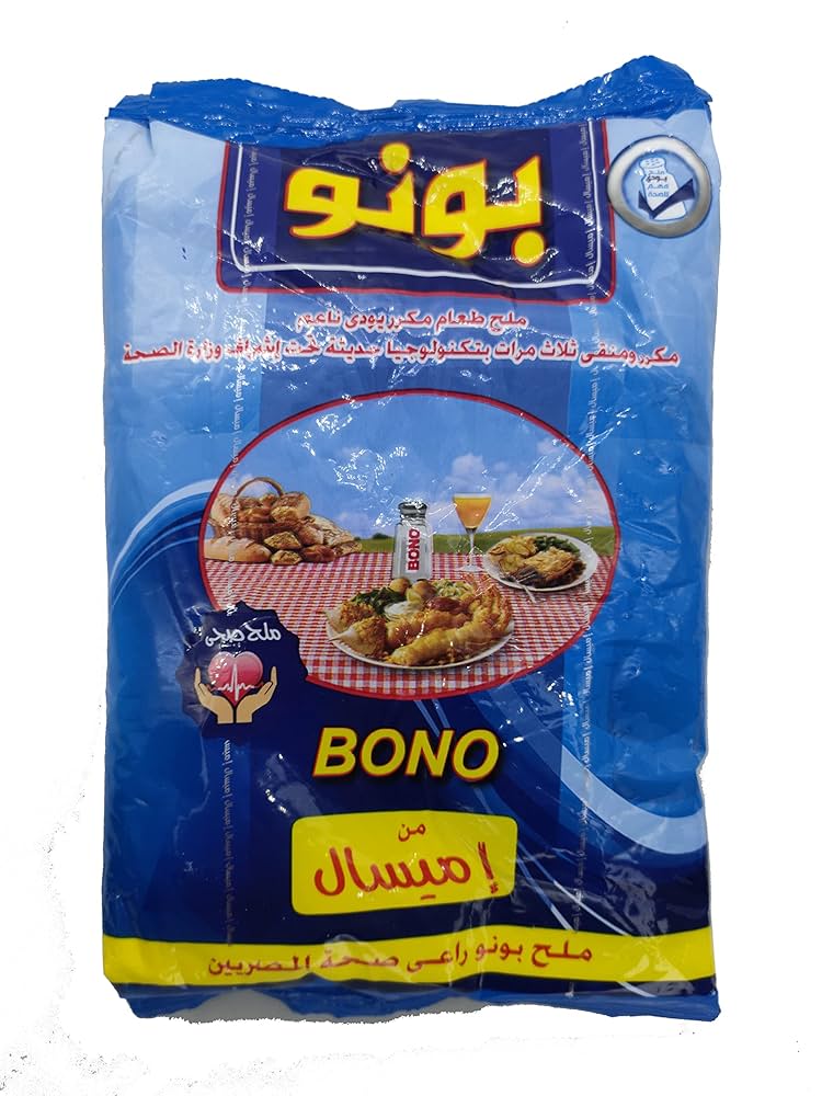 ملح بونو 600 جرام 