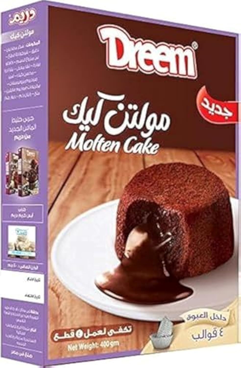 مولتن كيك 400 جم 