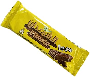 ميجا شمعدان اخضر 