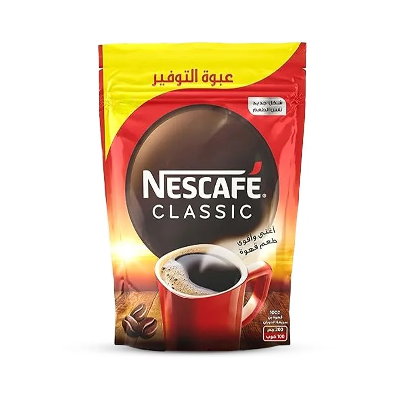 نسكافيه كلاسيك 200جرام 