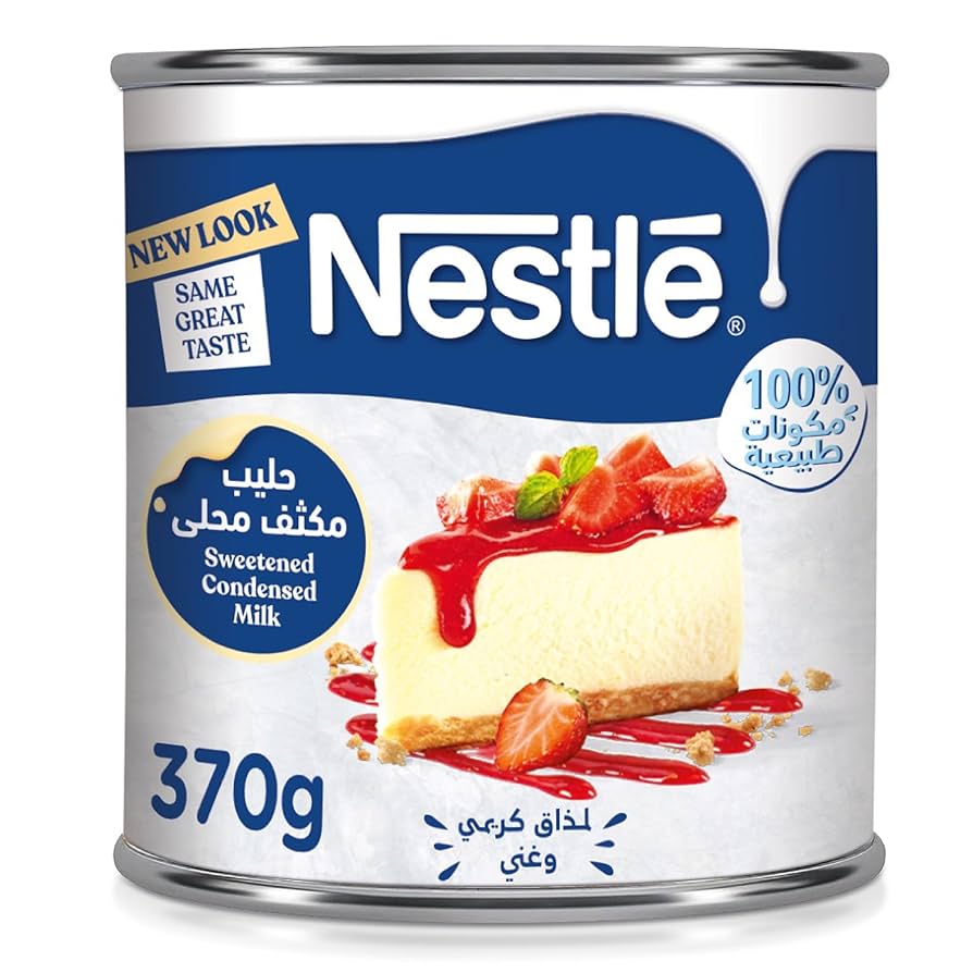 نسلة حليب مكثف 370 جم 