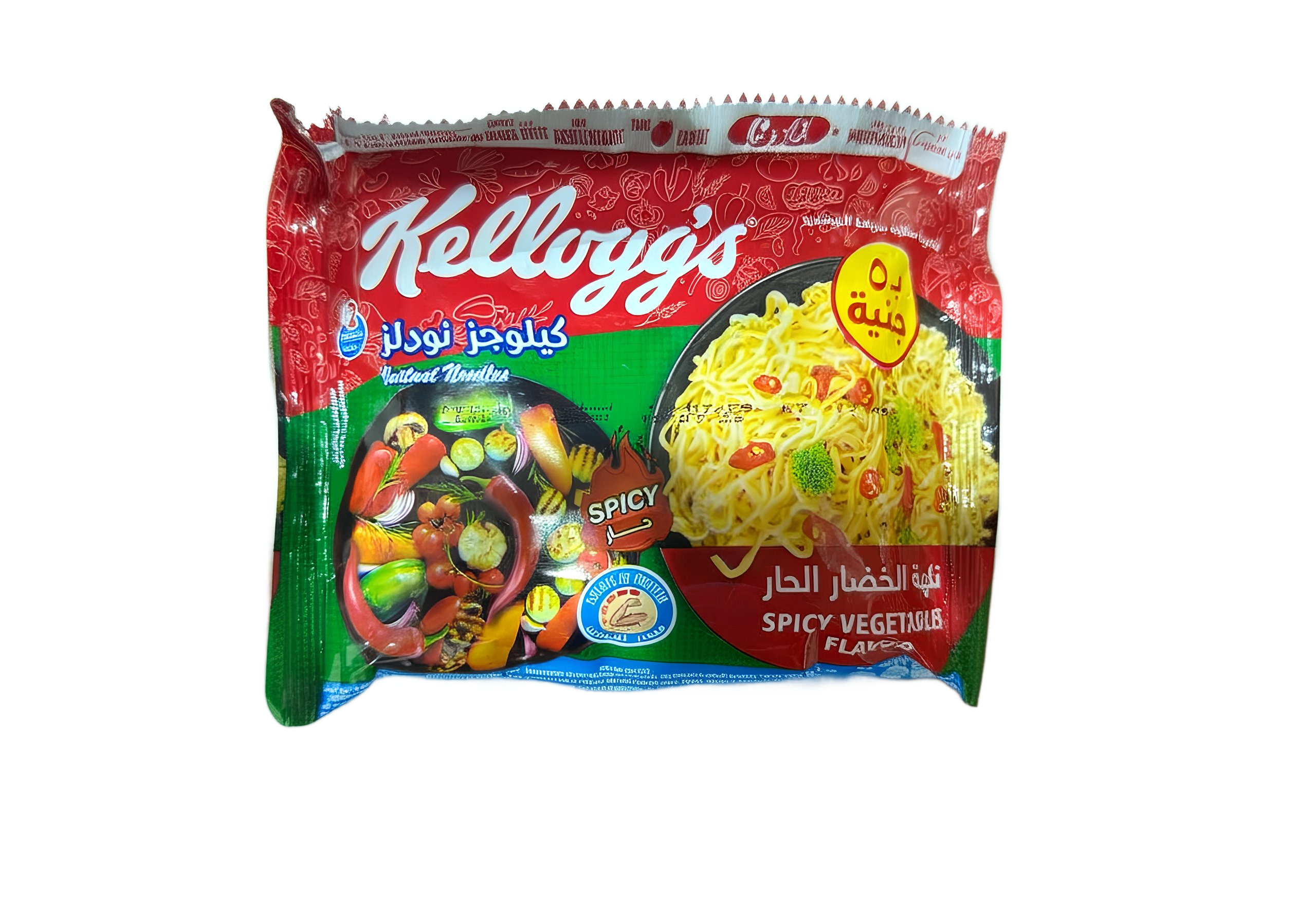 نودلز خضار حار 