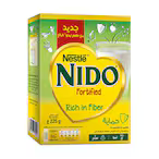نيدو 225 جرام 