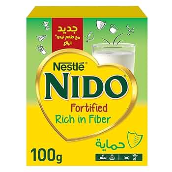 نيدو حليب 100جرام 
