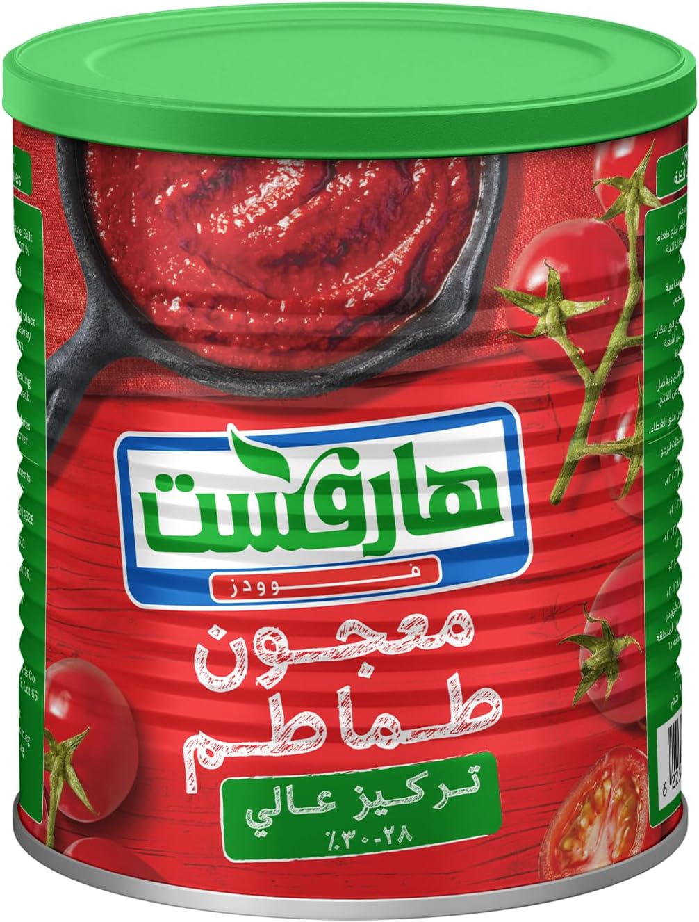 هارفست صلصه طماطم 1كجم 