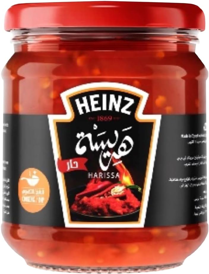هريسه هاينز170 