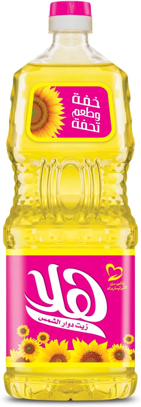 هلا زيت 750 جرام 