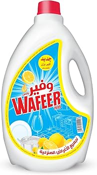 وفير 4كم 