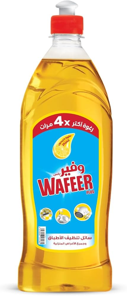 وفير سائل ليمون اصفر 